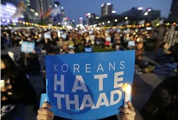 文在寅或让＂萨德＂有名无实是怎么回事？