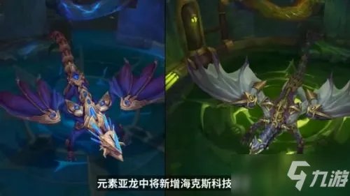 LOL英雄联盟2022季前赛攻略大全