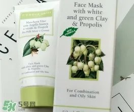 蕾莉欧是什么牌子什么档次?lerbolario蕾莉欧明星产品