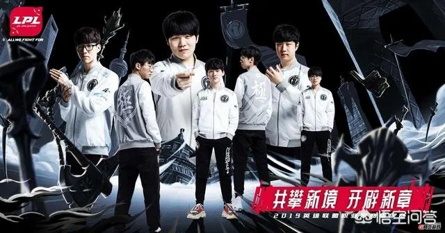 LPL的IG和LCK的GRF谁是现在最强的战队？