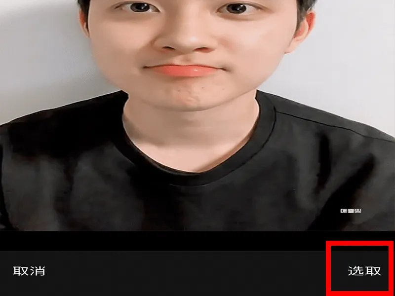 怎么搜图片上的人是谁