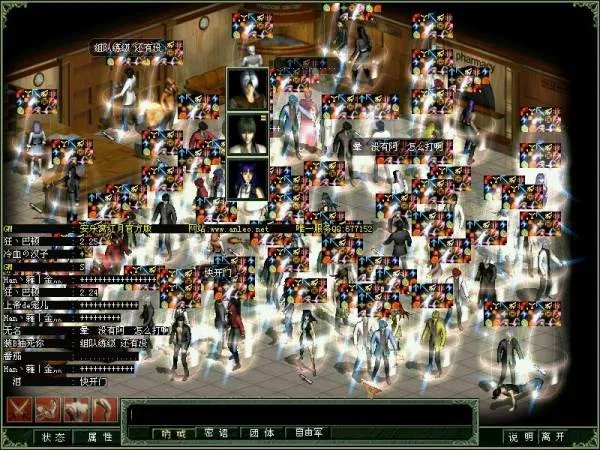 天涯红月的红月历史