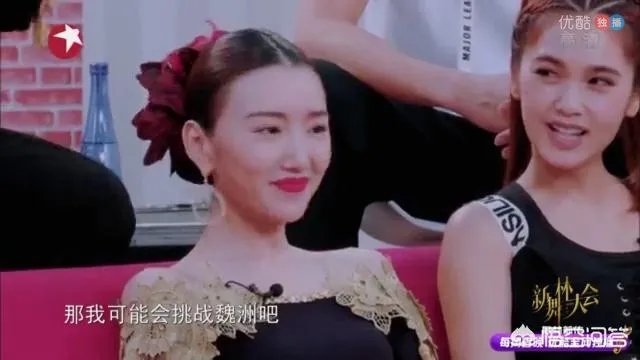 如何评价东方卫视《新舞林大会2018》第五期节目？