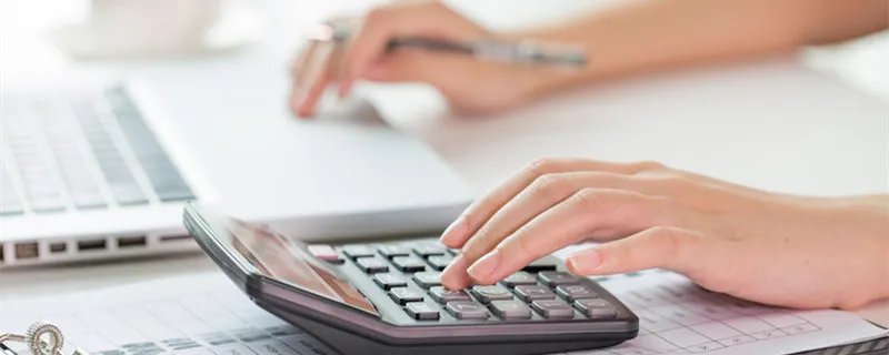 税务会计师报名条件是什么 税务会计师报名条件为