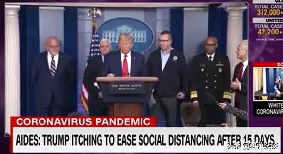 美国新冠肺炎人数确诊超过10万人,美国会采取封城的措施吗?