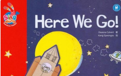 here we go是什么意思？