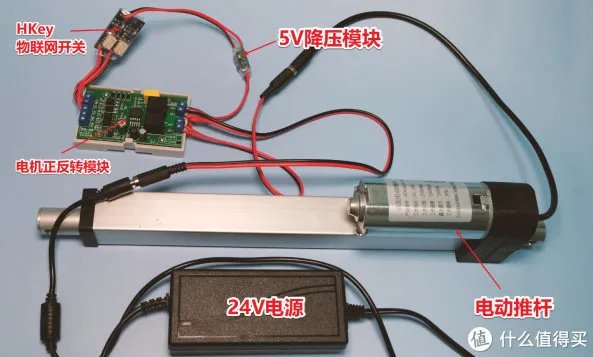 大泡泡的DIY 篇十九：低成本 DIY 电动遥控窗帘