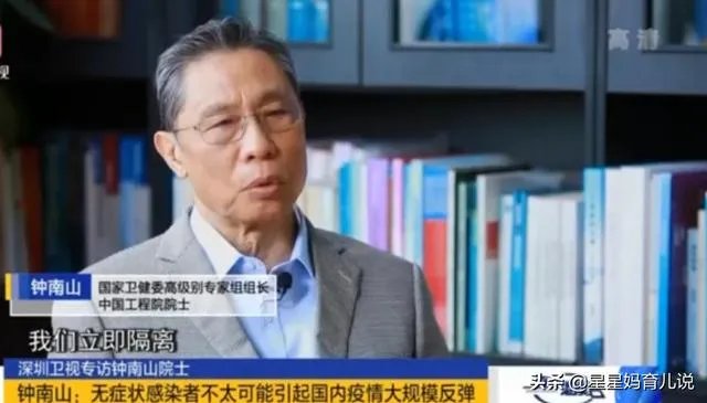 疫情第二波今年冬天还会来吗？在国内我们需要怎样预防？