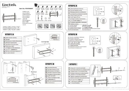 电视机挂架怎么安装 最新电视机挂架安装图解