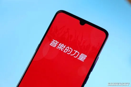 网易云音乐发声明怒斥谣言：已收集证据并报警