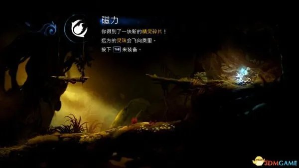 《精灵与萤火意志》图文攻略 全任务流程图文攻略