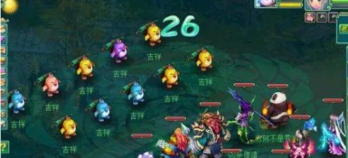 神武夏日吉祥怎么玩