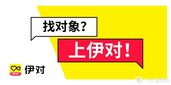 一对一视频直播聊天平台排行榜，哪个最好用？