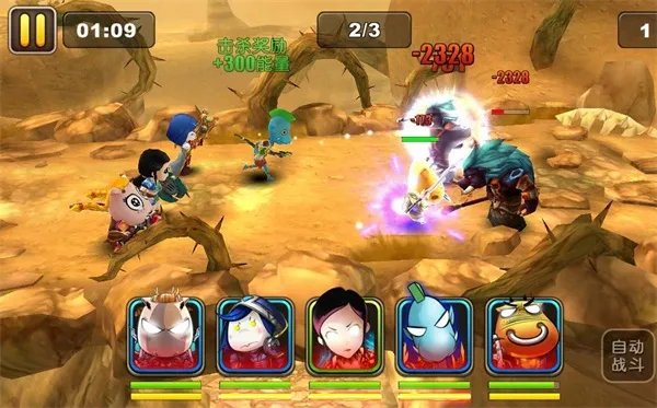 都是回合制 我叫MT1、2、3的区别