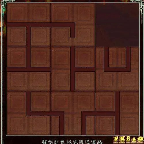 仙剑5 祭都九黎祠的拼图是怎么拼的? 请告诉我点击的先后顺序 谢谢!