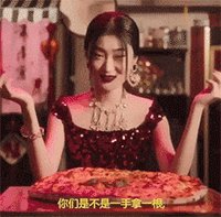 D&G拍摄涉嫌辱华广告的中国模特被网友扒出,叫左也,你觉得她有错吗?