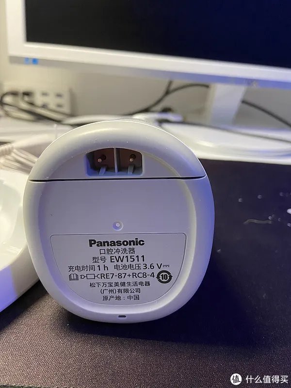 松下冲牙器 EW1511 使用感受
