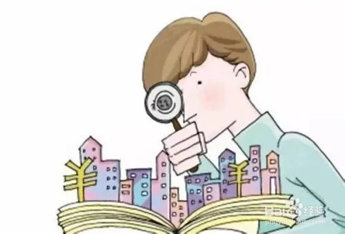 找店没经验？八大找店经验帮助您快速心怡店铺