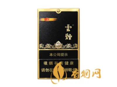 云烟黑金刚烟多少一包细支 云烟黑金刚香烟价格表和图片2021大全