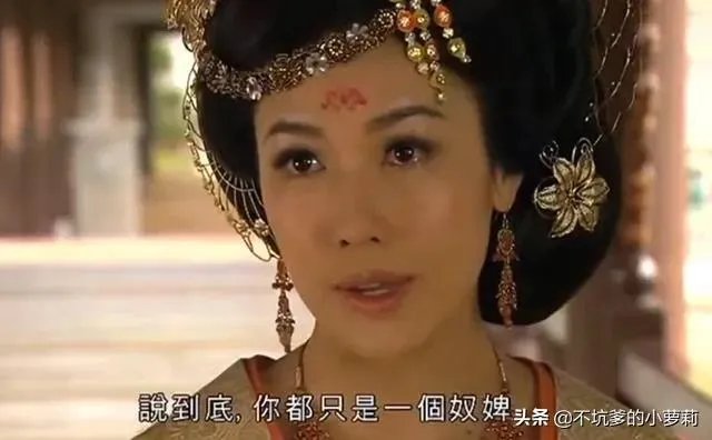 李施嬅在TVB剧《宫心计》和《公主嫁到》的表现上，有何不同？