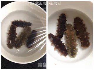 海参猪尾巴养生汤