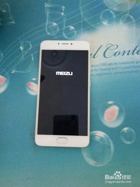 千元机的代表:魅蓝Note3开箱评测