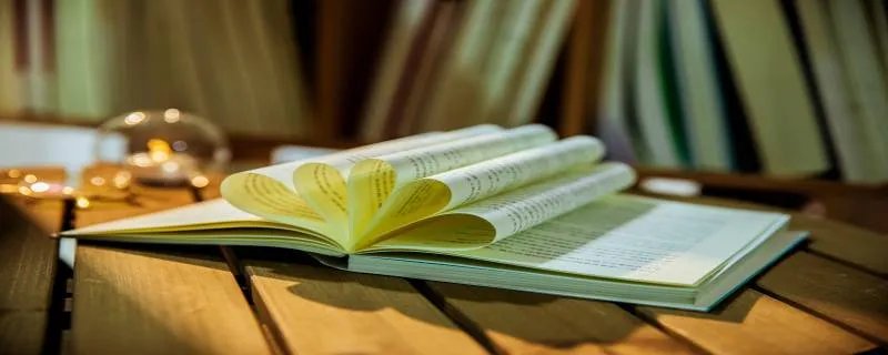 爷青结是什么意思