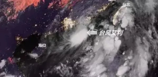 今年第4号台风艾利生成，此次的台风是否会引发其他灾难？