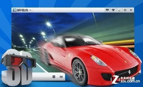 11.2佳软推荐：iPad QQ 3.0心动版发布