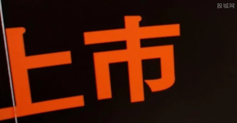沙县小吃上市了吗 沙县小吃上市遭质疑