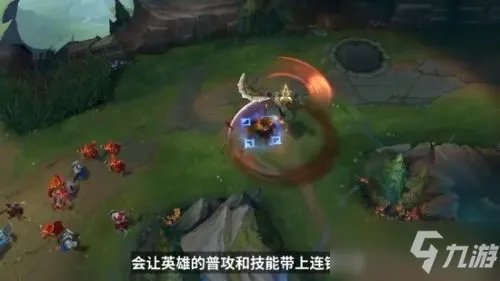 LOL英雄联盟2022季前赛攻略大全