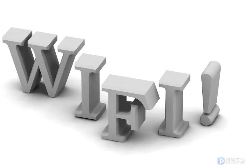 随身wifi是什么东西