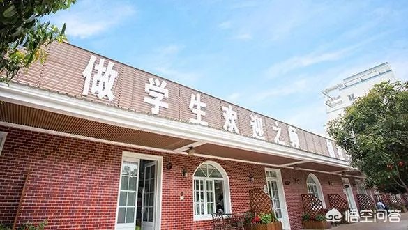 武汉有什么靠谱的学西餐的地方吗？