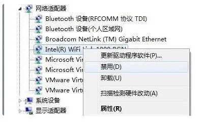 更改网络适配器里没有网卡,但设备管理器里有怎么处理