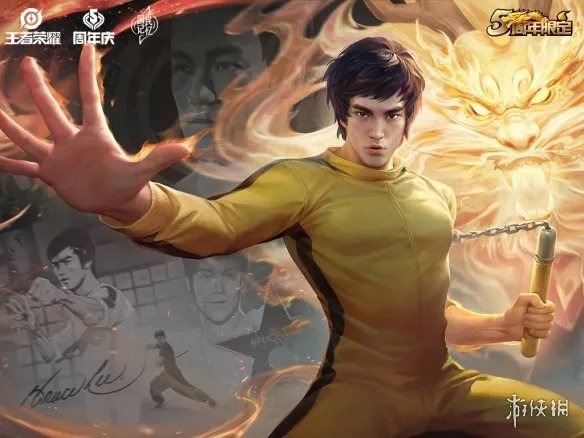 《王者荣耀》周年庆皮肤汇总 周年庆限定皮肤有哪些