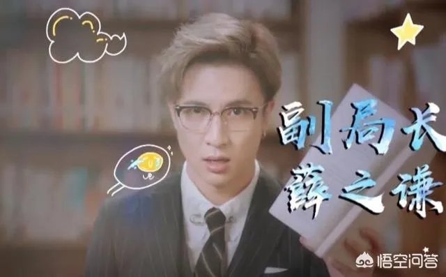 你们觉得最好看的综艺节目是哪个？