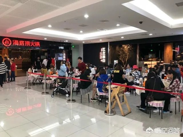 厦门的海底捞好吃吗？