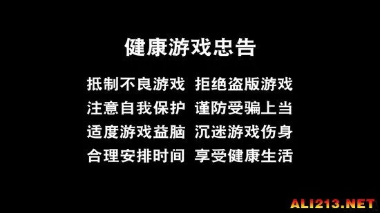 诚意稍显不够啊！《最终幻想：零式HD》游戏评测