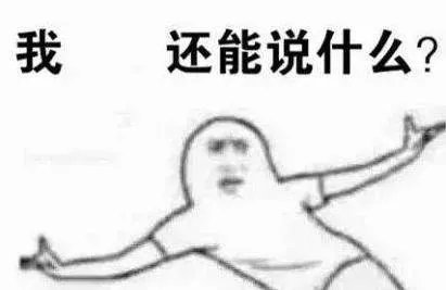 《方舟:方块世界》究竟是不是抄袭了《我的世界》?