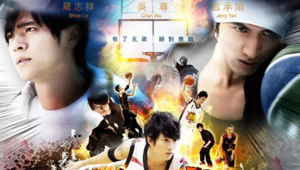 有一句中文说唱形式歌词 我就是super man 、我就是super man 、请问歌名是什么谢了