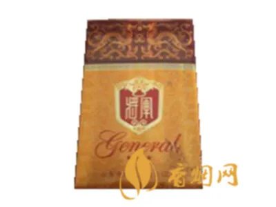 将军香烟价格表和图片一览 将军香烟多少钱一包