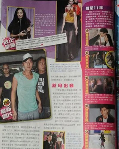 张柏芝被虐图片曝光 还原事件背后真相