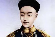 光绪皇帝属什么生肖？