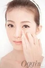 眼部肌肤怎么保养？