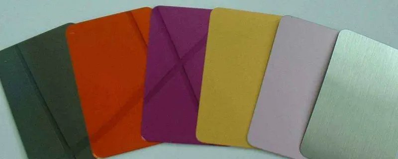 铝板和铝单板的区别有哪些