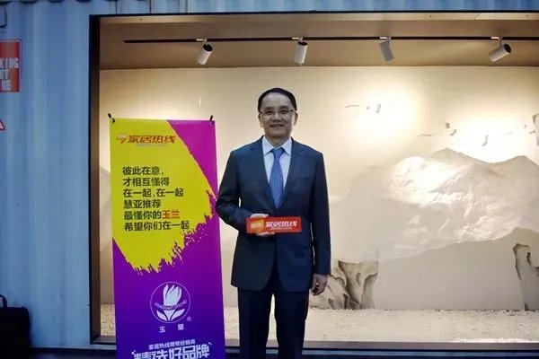 窗帘究竟有多“潮”？去一趟深圳家纺展就知道！