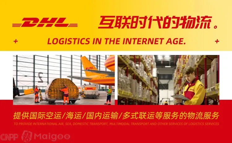 中国物流公司百强名单 2019中国物流企业TOP100