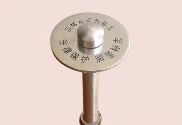 沉降观测点的间距一般为多少