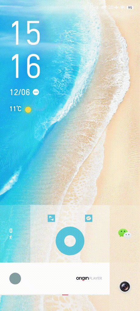 origin os ocean是什么系统(OriginOS Ocean体验实测)