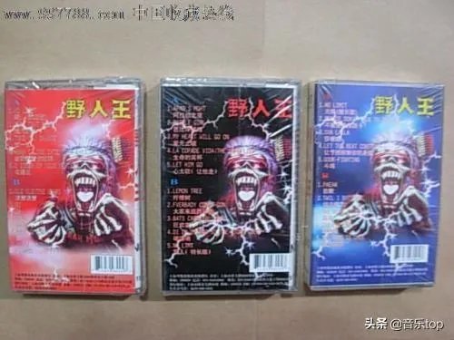 以前溜冰场放的歌